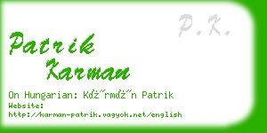 patrik karman business card